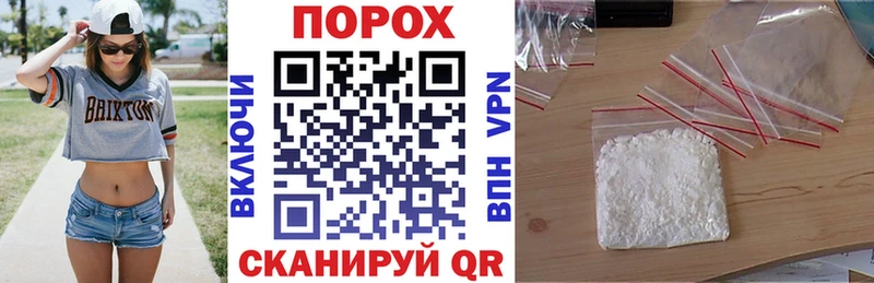 АМФ Розовый Бахчисарай