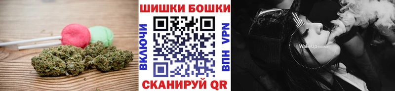 наркота  Бахчисарай  Cannafood марихуана 