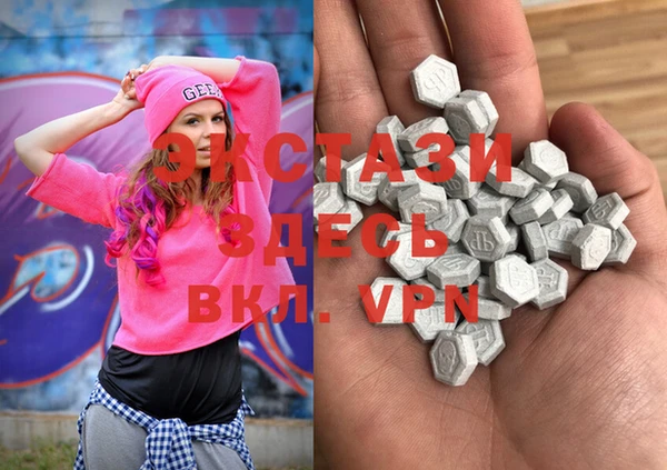 прущая мука Аркадак