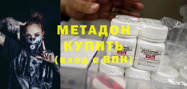 прущая мука Аркадак