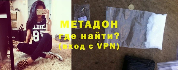 крисы Алзамай